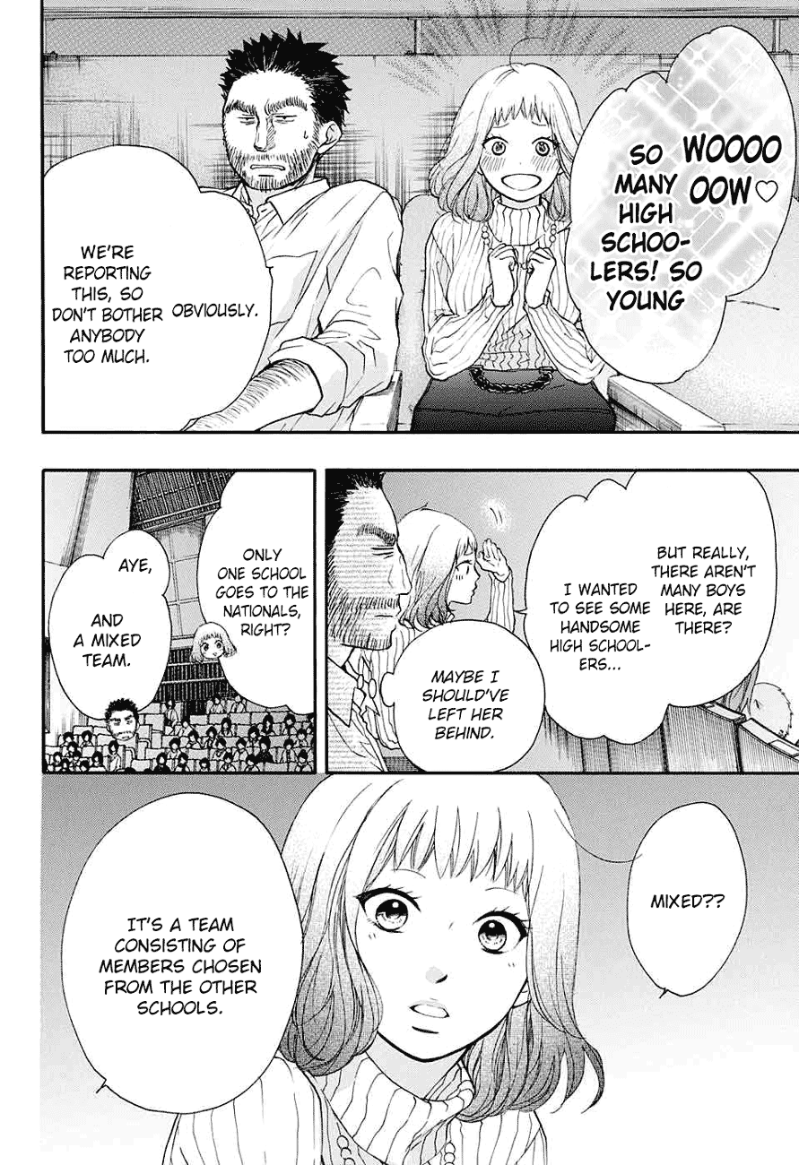 Kono Oto Tomare!, Chapter 44 image 38